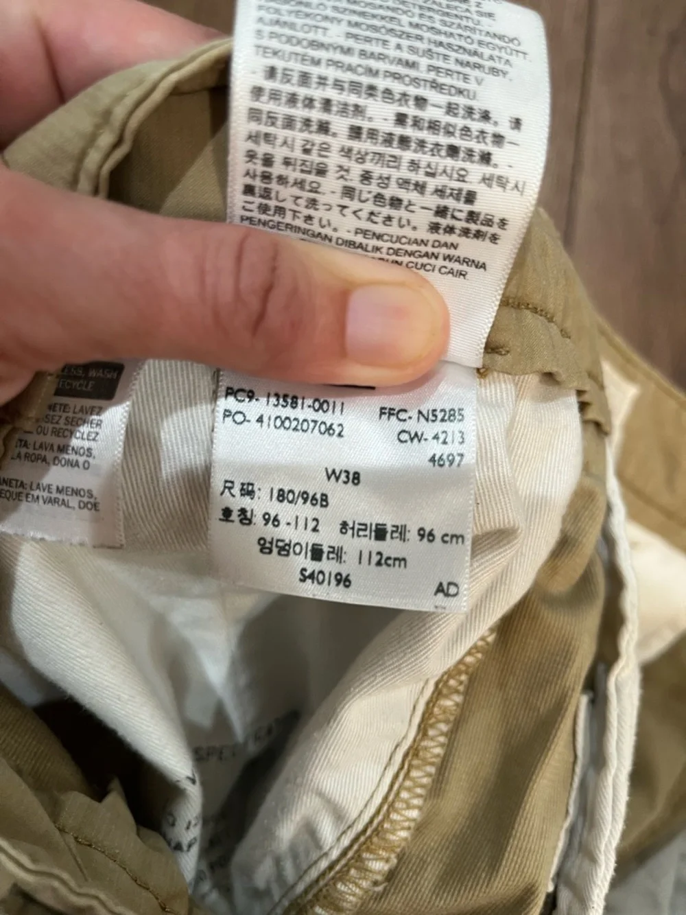 Levi Strauss Men’s Tan Cargo Shorts Utility Baggy Casual Outdoor Size 38
